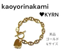 kaoyorinakami ♥KYRN bracelet