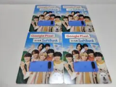 新品未使用　なにわ男子　ソフトバンク　トレカカード4枚セット