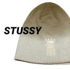 90supremestreethiphoplevistussychampion