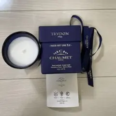 TRVDON × CHAUMET コラボキャンドル “パリはひとつの島” TRVDON × CHAUMET コラボキャンドル “パリはひとつの島”