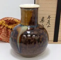 ☆茶3 平安　嘉山造　鶴首花入　共箱　東H6-0317① ☆茶3 平安 嘉山造 鶴首花入 共箱 東H6-0317① - メルカリ