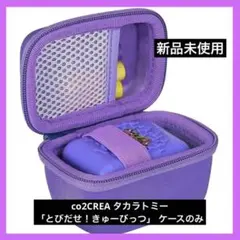 Item thumbnail for item f5901cc8-0120-4808-ae85-3532aadf86aa