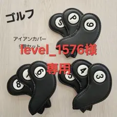 Item thumbnail for item fb141e78-f8e2-4c67-8409-8caa3bb8f0e3