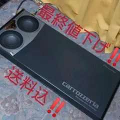carrozzeria サブウーファー　TS-WX1600A TS-WX1600A 商品概要 | サブウーファー | スピーカー