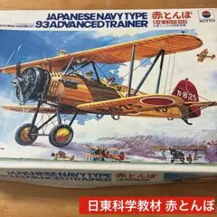 m29450061035_1.jpg?1746495013