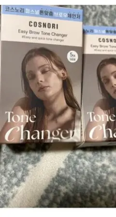 Item thumbnail for item 5e9f120d-ac66-4003-8232-b60dbfec4d2d