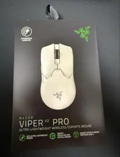 Razer Viper V2 Pro (White Edition)