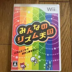 みんなのリズム天国