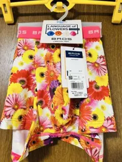 ワコールメン BROS ブロス ボクサーパンツ Lサイズ