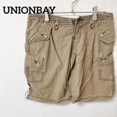 UNIONBAY ベージュ カーゴ ハーフ パンツ ラク カジュアル おしゃれ