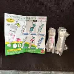 BANDAI NONIO ミニチュア歯磨きペン　二箇セット　￼バラ売り可能です￼