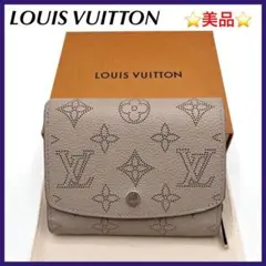 ⭐️美品⭐️ ルイヴィトン マヒナ ポルトフォイユイリスコンパクト