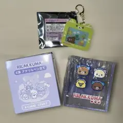 ネオ リラッくじ E賞 アクリルペン立て F賞アクリルシャカシャカキーホルダー