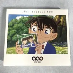 GB) all at once JUST BELIEVE YOU CD