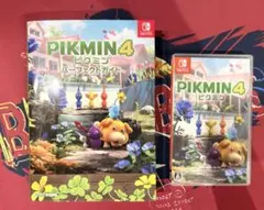 ピクミン4＋パーフェクトガイド　2点セット