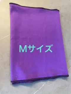 ストレッチーズ　Stretch-eze 　М　紫 Stretch-eze関連商品