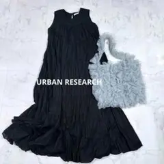 美品୨୧アーバンリサーチ ティアードクリンクルワンピース　黒