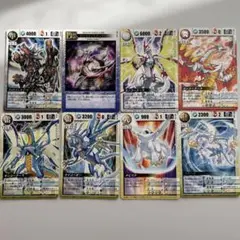 ドラゴンドライブトレーディングカードセット 8枚