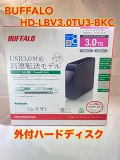 2025年最新】HD-LBV3.0TU3-BKCの人気アイテム - メルカリ