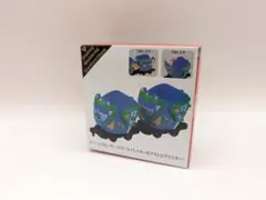 Item thumbnail for item 094419a6-b53f-4c5d-bad1-689207cd7f98