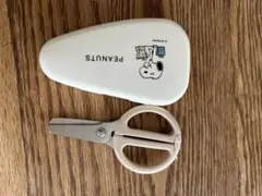スヌーピー ベビー用はさみ ケース付き