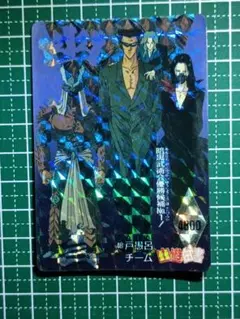 Item thumbnail for item c258b25d-a714-4b72-bf34-a8f3abe0fe73