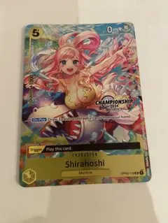 2025年最新】シャーロットプリン 英語の人気アイテム - メルカリ