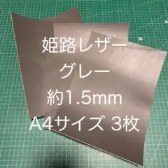 Item thumbnail for item d203dae8-9001-4e13-b5e9-d4abe5431ce5