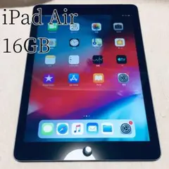 iPad Air 16GB A