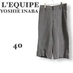 ヨシエイナバ♡ハイウエスト クロップドパンツ ハーフパンツ ギンガムチェック L