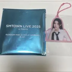 SMTOWN LIVE ランダムミニアクリルキーホルダー　ジュウン