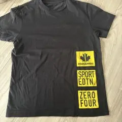 Item thumbnail for item edfd349d-d339-484b-ab73-a32bc73f0afe