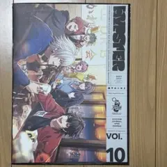 ヒプノシスマイク HIPSTER ファンクラブ会報vol.10