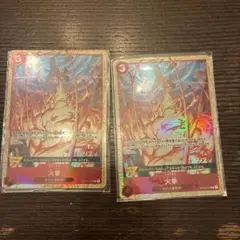ワンピースカード