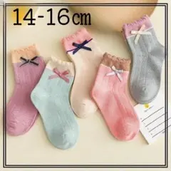 Item thumbnail for item 48e0278e-eb60-48ed-9534-e9e725e75bbb