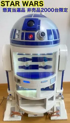 未使用品(長期保管品) ペプシ R2-D2 ドリンククーラー R2-D2 ドリンククーラー ペプシ - メルカリ