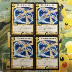 Item thumbnail for item 7ba07648-4222-4844-84d6-05c2864bd4cf