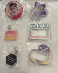 w-inds. ガチャ　6個セット