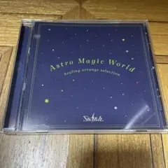あんさんぶるスターズ switch astro magic world