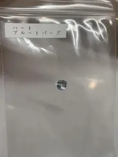 ハートシェイプ　ブルートパーズ