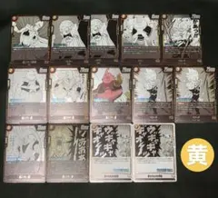 2025年最新】黄魔人 デッキの人気アイテム - メルカリ