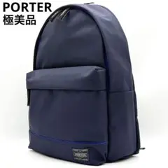 希少 極美品 ポーター ガール ムース リュック デイパック S ネイビー 軽量