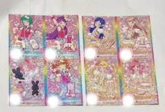 キラッとプリチャン ちゃお