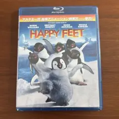 ハッピーフィート　Blu-ray