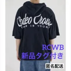 新品 ロデオクラウンズ ハーフスリーブロゴZIPパーカー Lサイズ ブラック