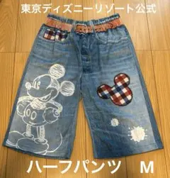 【ディズニーリゾート公式】ミッキーマウス プリント ハーフパンツ Mサイズ