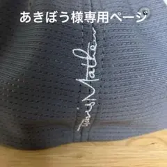 Travis Mathew グレーキャップ L-XL