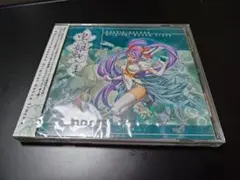 虫姫さま　オリジナルサウンドトラック　新品未開封