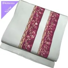 Item thumbnail for item 183e4014-f4fe-4327-8390-fa4a515a14d2