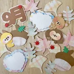 ⑩¥850 アルバムクラフト　クラフトパンチ